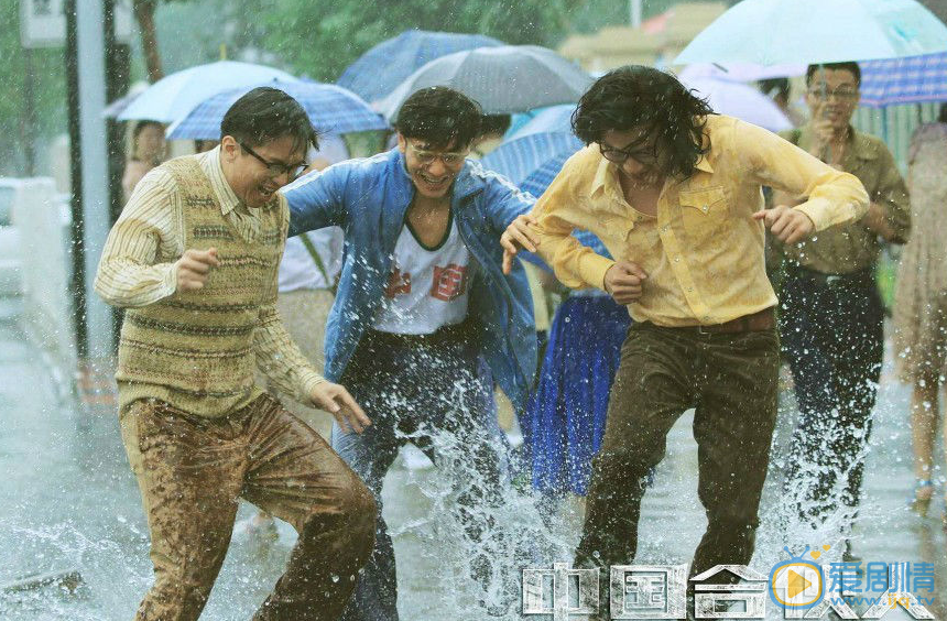 黄晓明《中国合伙人》剧照 黄晓明高清写真_黄晓明高清剧照