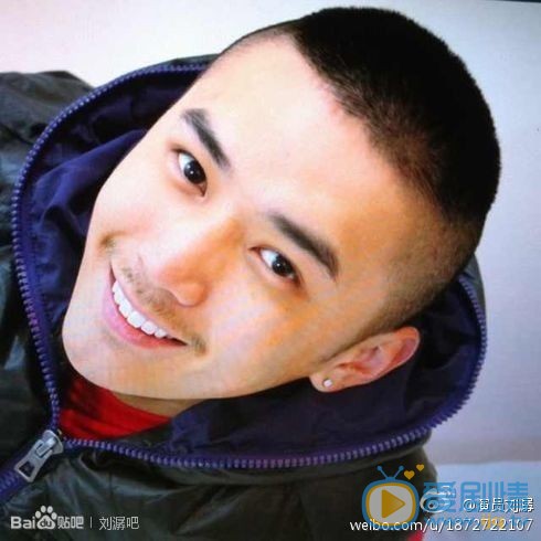刘潺微博生活照 刘潺高清写真_刘潺高清剧照