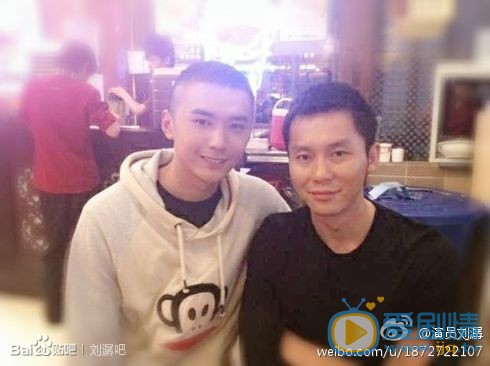 刘潺微博生活照 刘潺高清写真_刘潺高清剧照