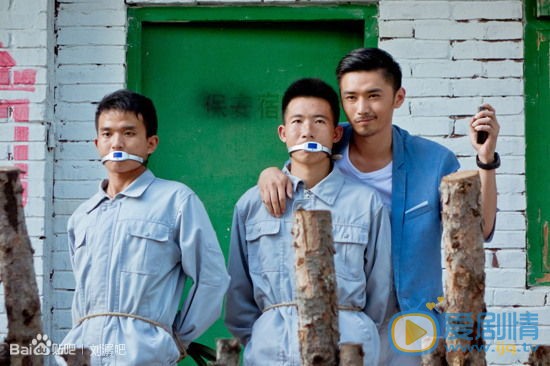 刘潺神犬奇兵剧照 刘潺高清写真_刘潺高清剧照