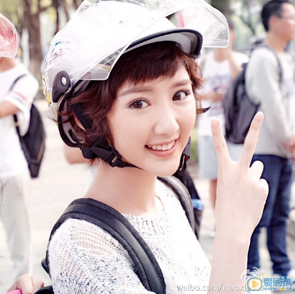 毛晓彤生活照 毛晓彤高清写真_毛晓彤高清剧照