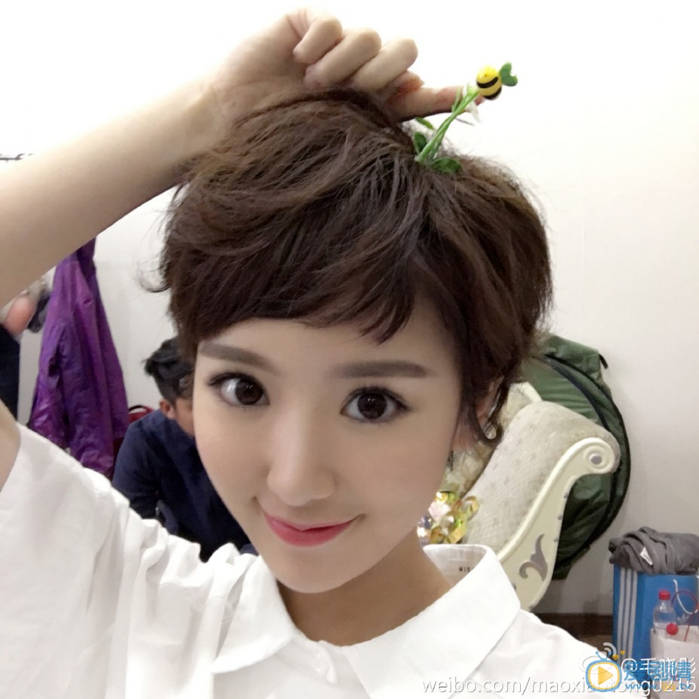 毛晓彤生活照 毛晓彤高清写真_毛晓彤高清剧照