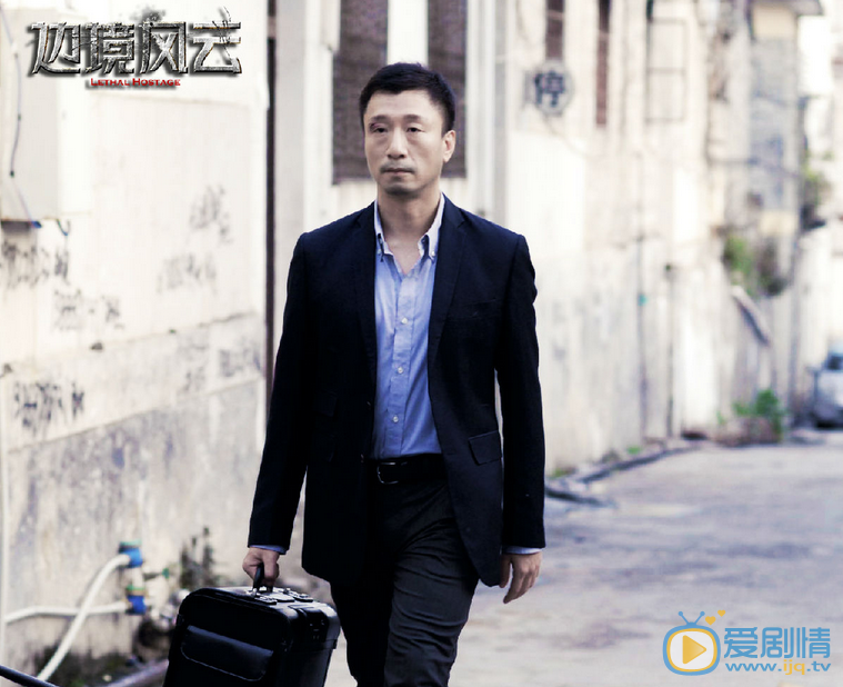 孙红雷《边境风云》剧照 边境风云剧照