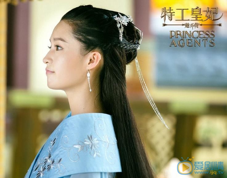 特工皇妃楚乔传剧情介绍 特工皇妃楚乔传剧照