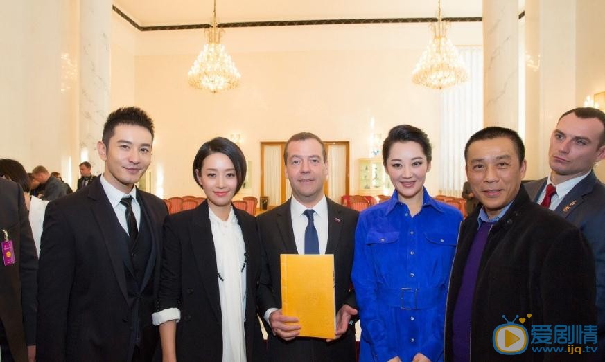 马伊琍活动照 马伊琍高清写真_马伊琍高清剧照