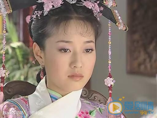 马伊琍《还珠格格3》剧照 马伊琍高清写真_马伊琍高清剧照