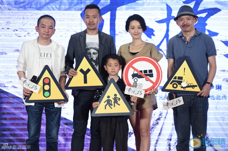 马伊琍活动照 马伊琍高清写真_马伊琍高清剧照