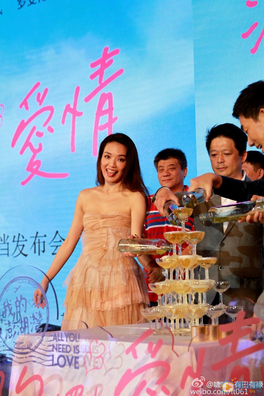 舒淇《落跑吧爱情》发布会照 舒淇高清写真_舒淇高清剧照