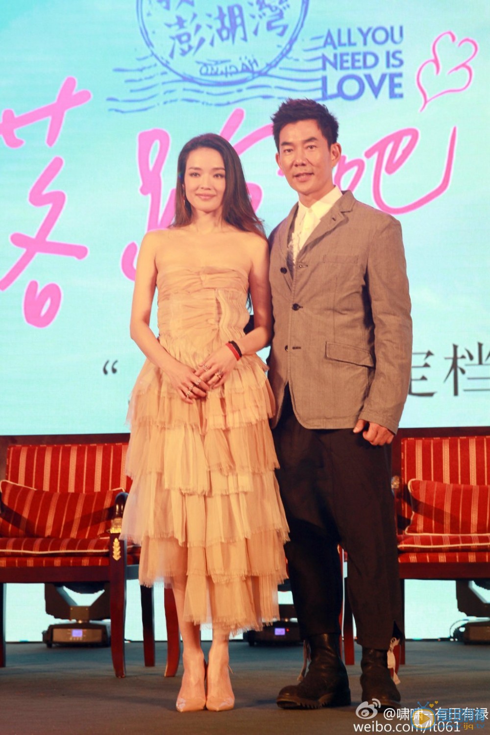 舒淇《落跑吧爱情》发布会照 舒淇高清写真_舒淇高清剧照