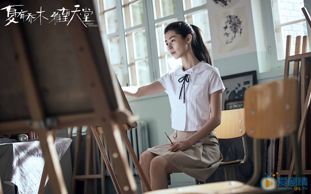 官方剧照 