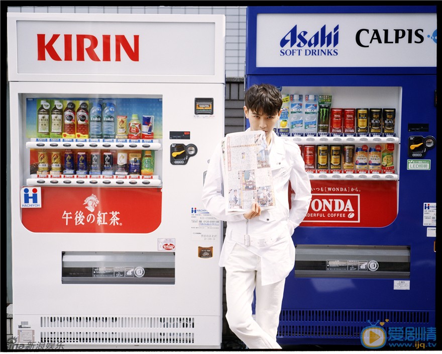 孙坚街头随性写真 孙坚高清写真_孙坚高清剧照