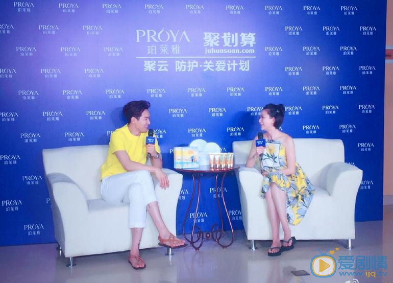 吴恙活动照 吴恙高清写真_吴恙高清剧照