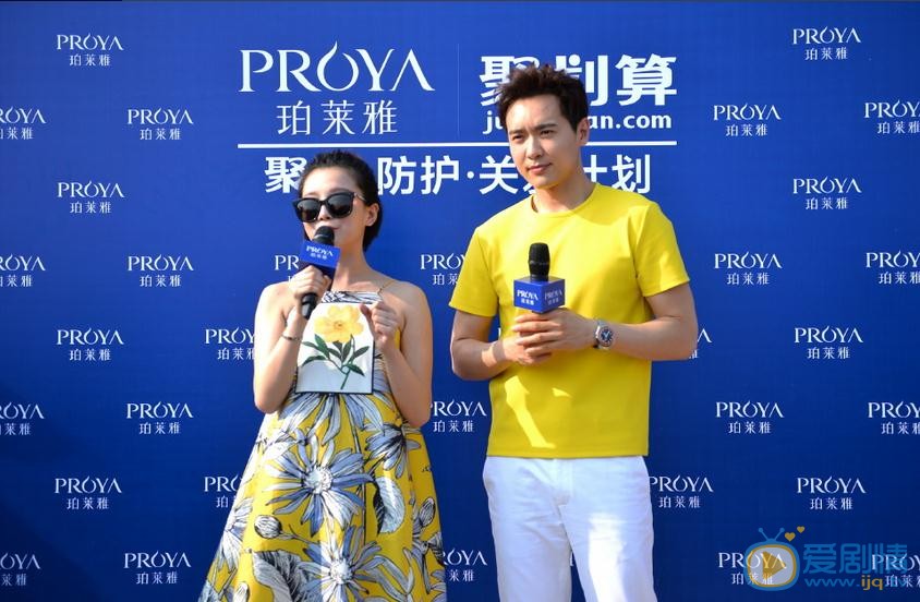 吴恙活动照 吴恙高清写真_吴恙高清剧照