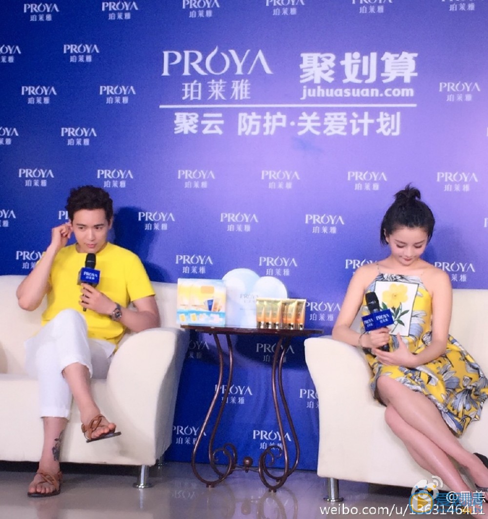 吴恙活动照 吴恙高清写真_吴恙高清剧照