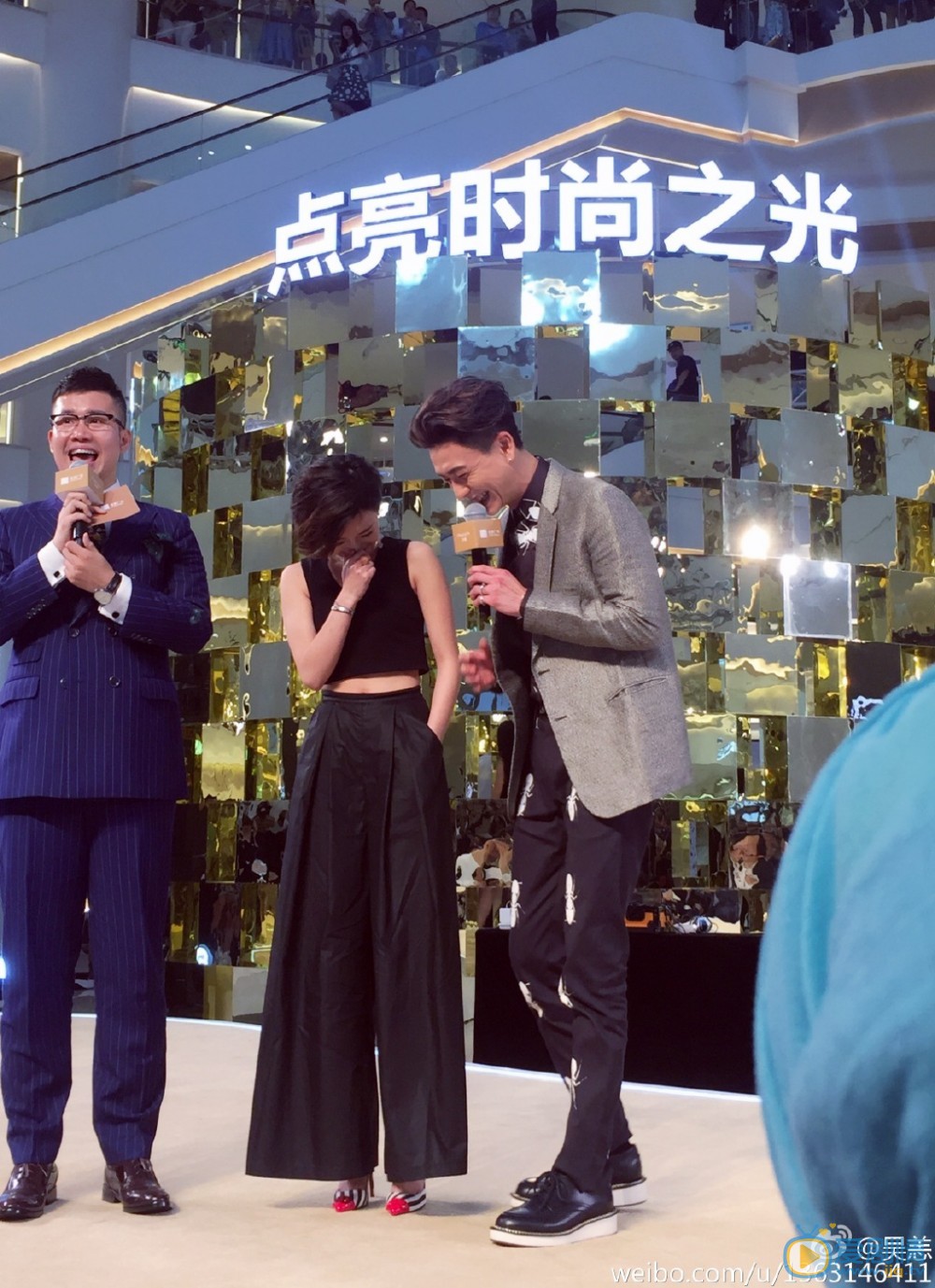 吴恙活动照 吴恙高清写真_吴恙高清剧照