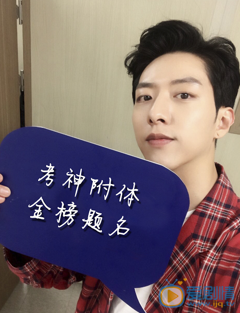 李正信生活照 李正信高清写真_李正信高清剧照