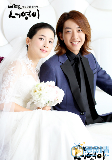 李正信《我的女儿素英》剧照 我的女儿素英剧照