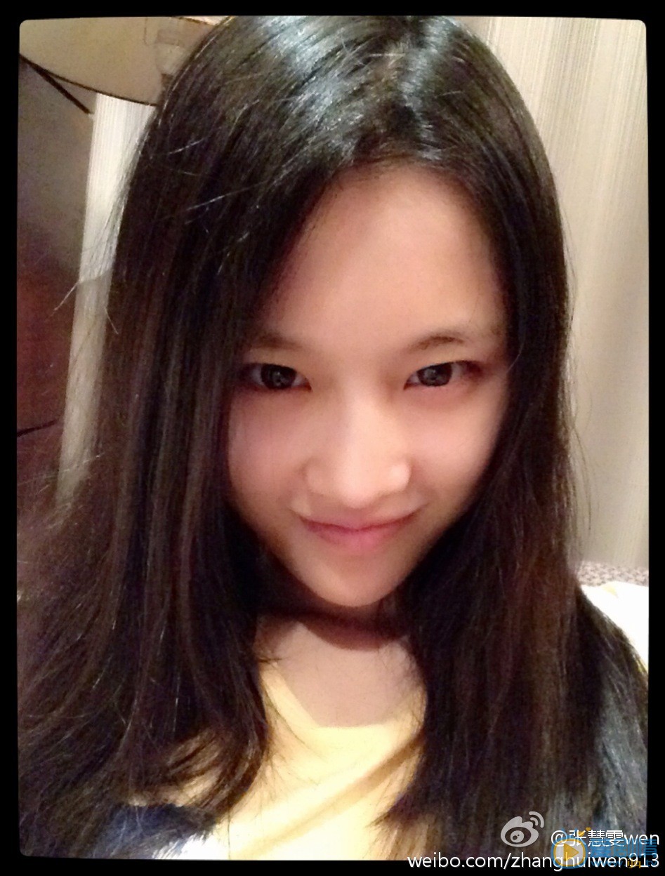 张慧雯生活照 张慧雯高清写真_张慧雯高清剧照