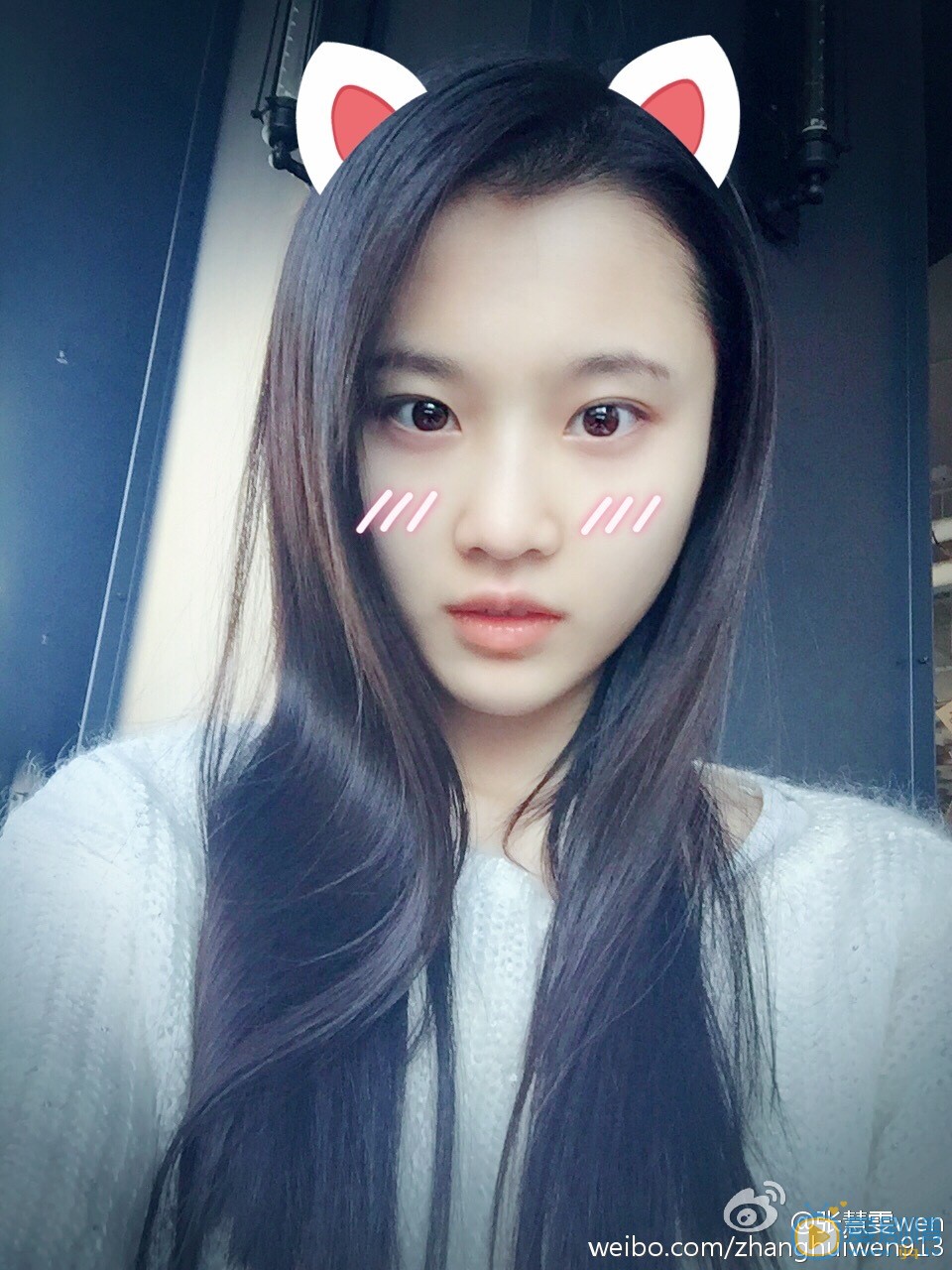 张慧雯生活照 张慧雯高清写真_张慧雯高清剧照
