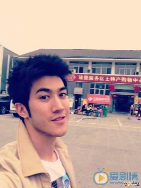 李治廷生活照 李治廷高清写真_李治廷高清剧照