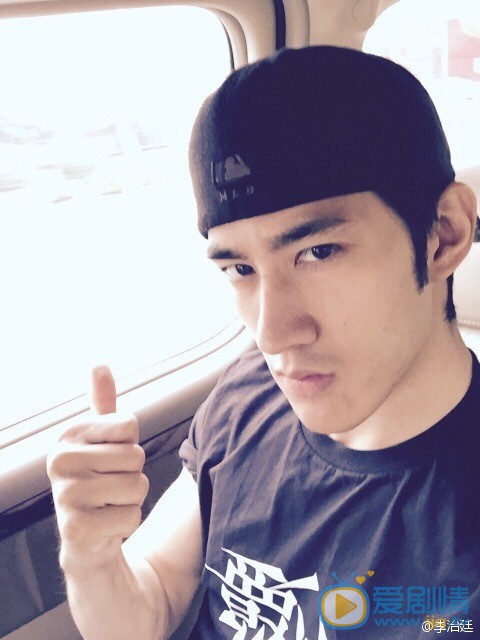 李治廷生活照 李治廷高清写真_李治廷高清剧照
