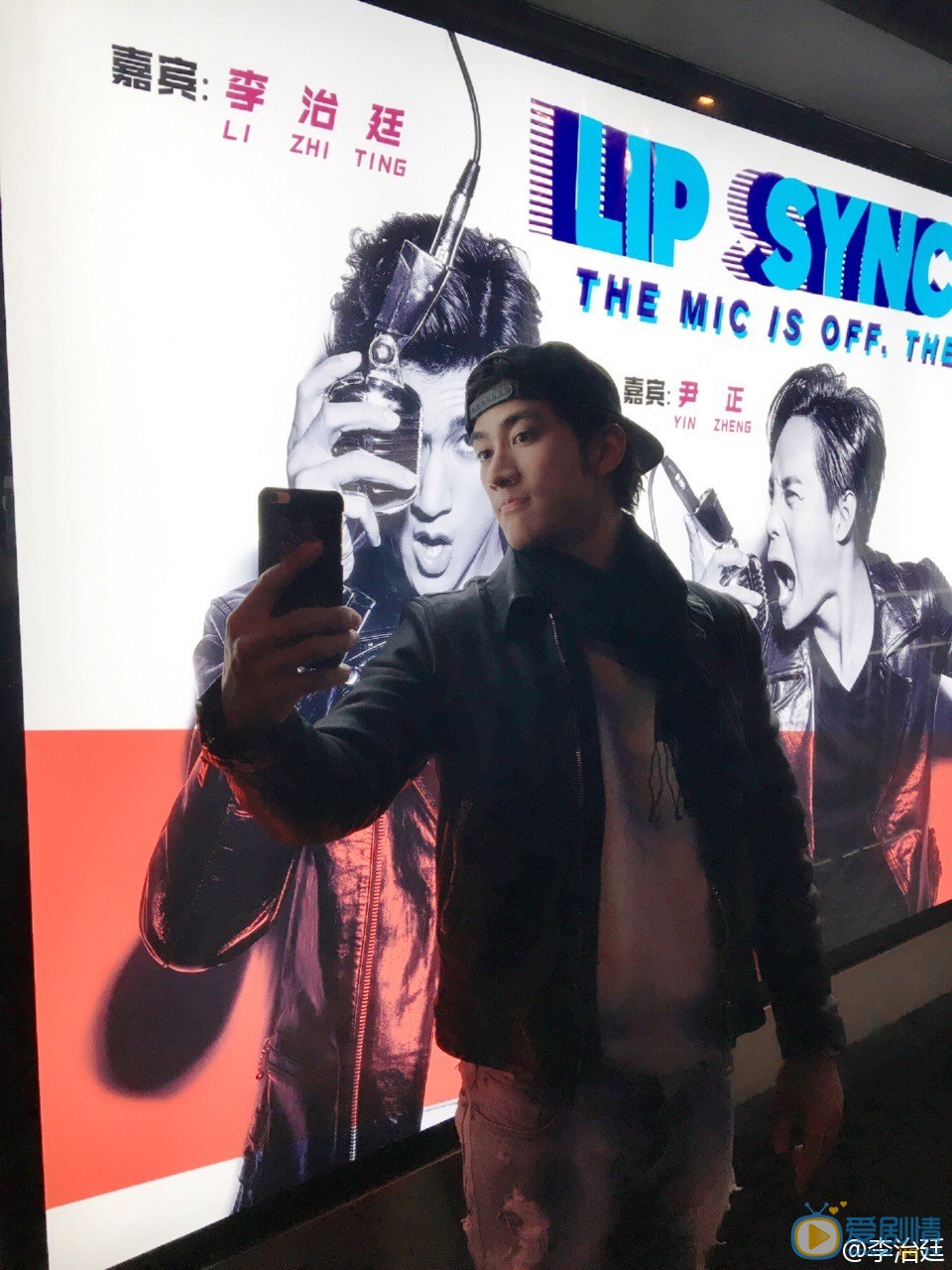 李治廷生活照 李治廷高清写真_李治廷高清剧照