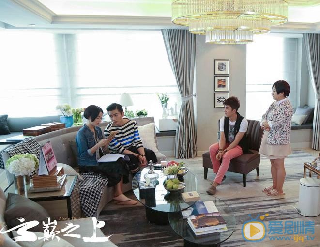 云巅之上剧情介绍(1-49集大结局)