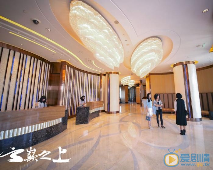 云巅之上剧情介绍(1-49集大结局)