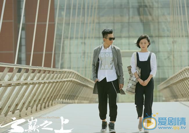 云巅之上剧情介绍(1-49集大结局)