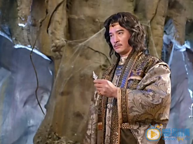 幻城分集剧情介绍