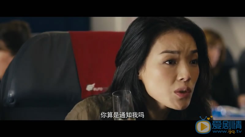 我最好朋友的婚礼剧照