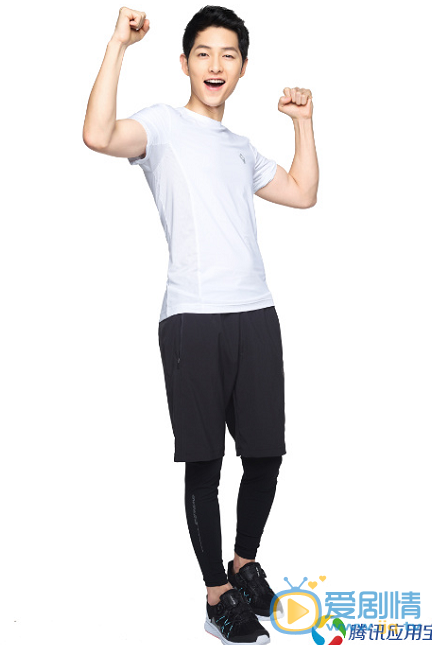 宋仲基腾讯代言 腾讯代言