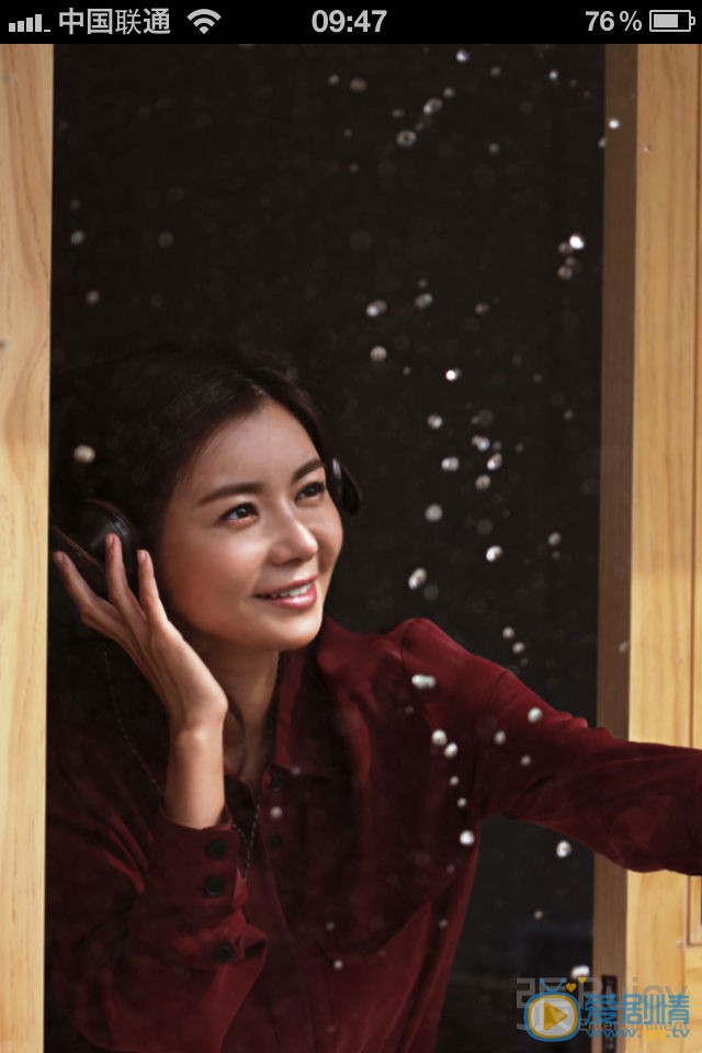 张瑞希时尚APP 张瑞希高清写真_张瑞希高清剧照
