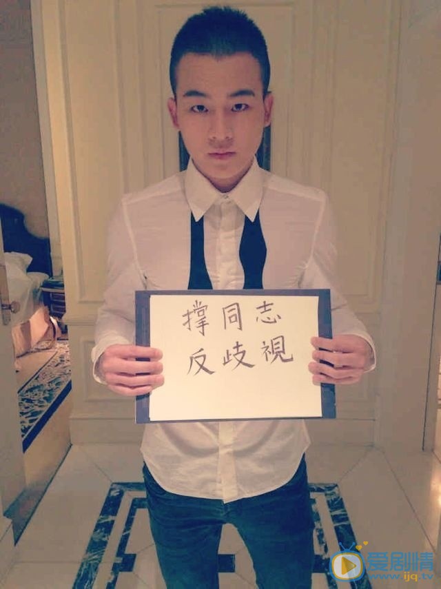 欧豪生活自拍 欧豪高清写真_欧豪高清剧照