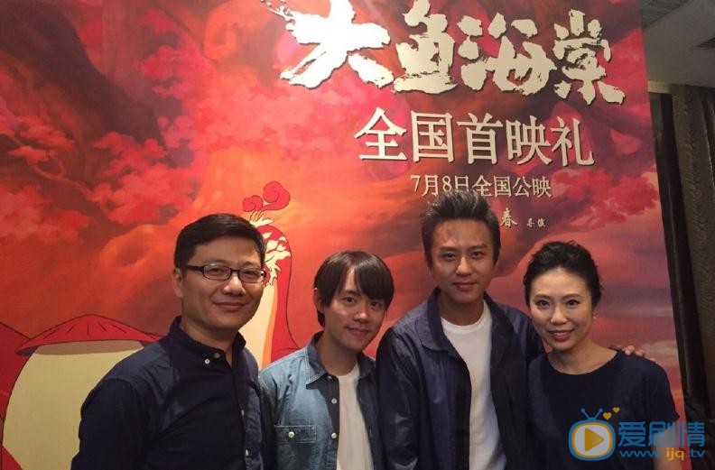季冠霖活动节目照 季冠霖高清写真_季冠霖高清剧照