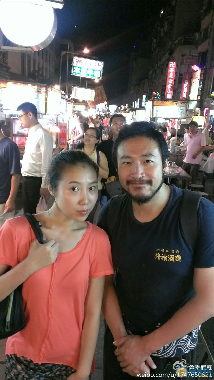 季冠霖生活照 季冠霖高清写真_季冠霖高清剧照