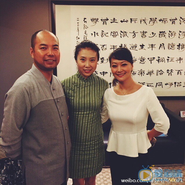 季冠霖明星合照 季冠霖高清写真_季冠霖高清剧照