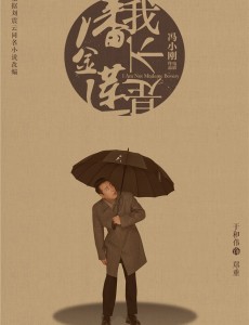 郑重