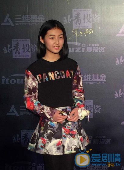 张子枫活动照 张子枫高清写真_张子枫高清剧照
