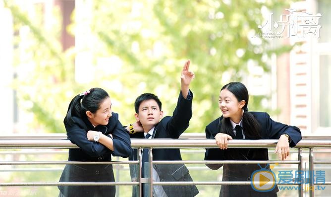 张子枫《小别离》剧照 张子枫高清写真_张子枫高清剧照