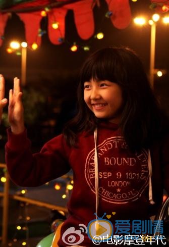 张子枫《摩登年代》剧照 张子枫高清写真_张子枫高清剧照