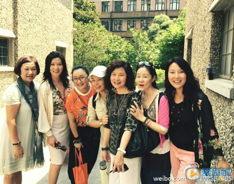 杨昆上戏85聚首 杨昆高清写真_杨昆高清剧照