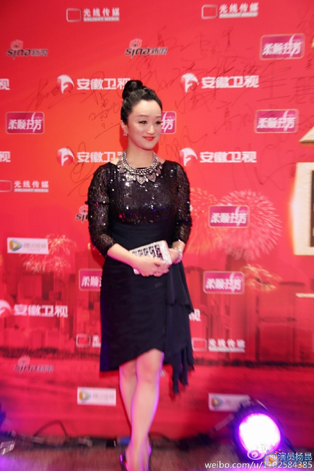 杨昆2014国剧盛典 杨昆高清写真_杨昆高清剧照