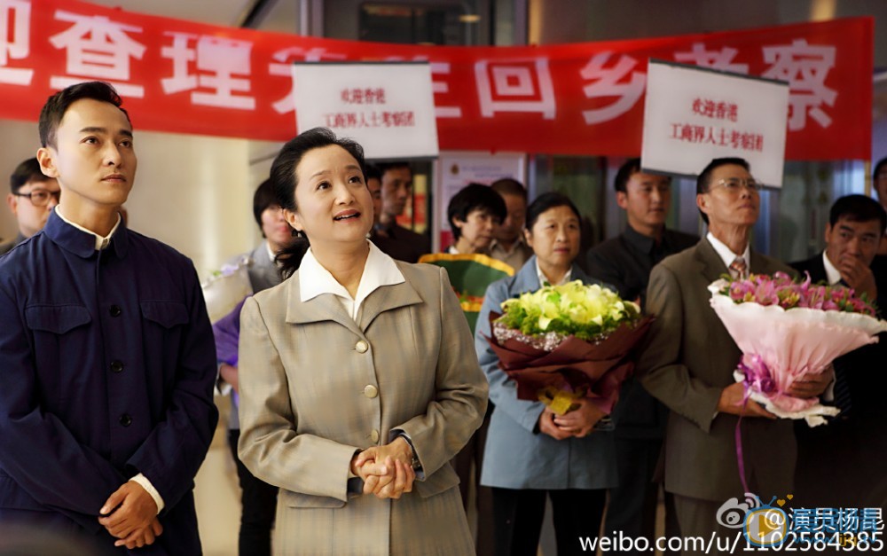 杨昆生命中的好日子剧照 杨昆高清写真_杨昆高清剧照