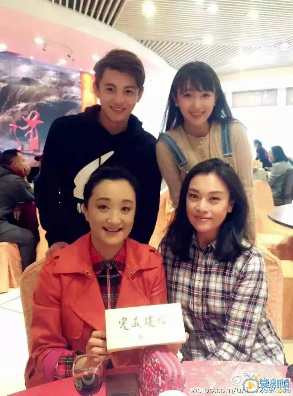 杨昆娘道剧照 杨昆高清写真_杨昆高清剧照