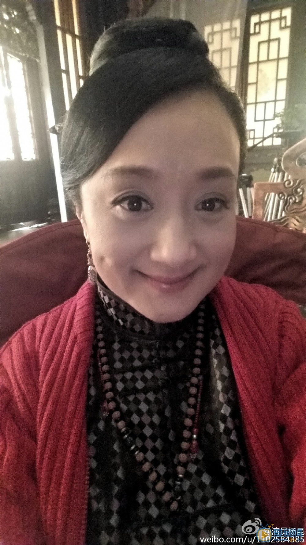 杨昆娘道剧照 杨昆高清写真_杨昆高清剧照
