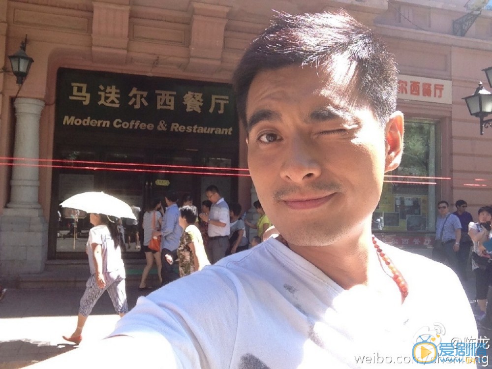 陈龙表情包 陈龙高清写真_陈龙高清剧照