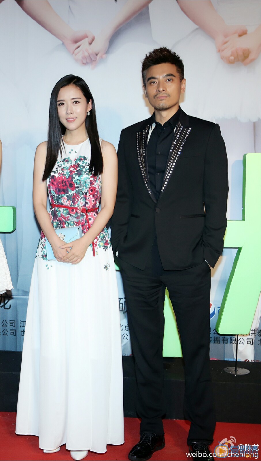 陈龙活动照 陈龙高清写真_陈龙高清剧照