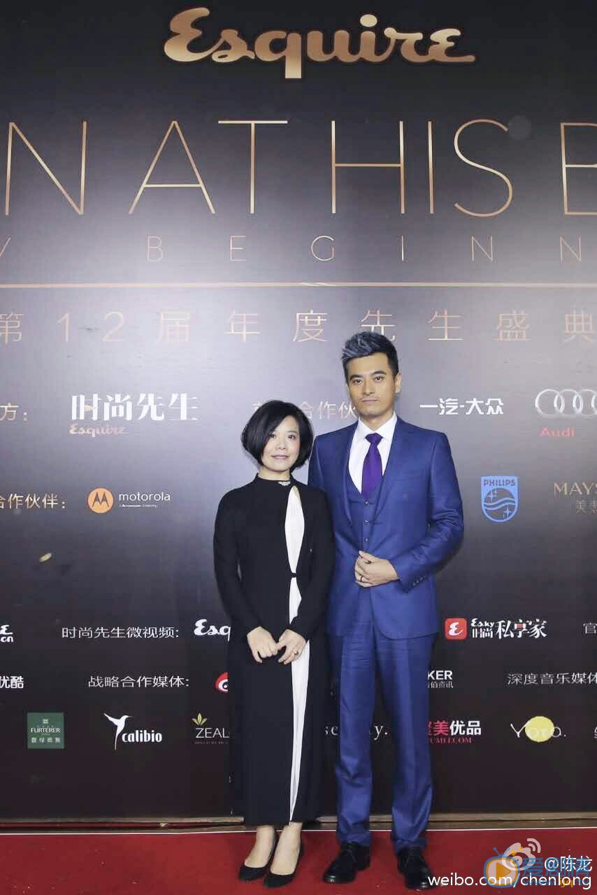 陈龙活动照 陈龙高清写真_陈龙高清剧照