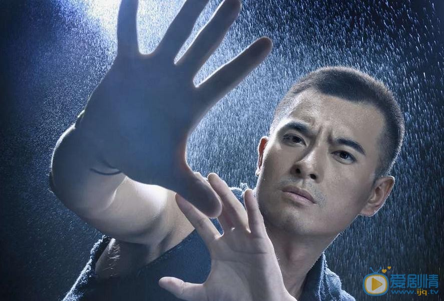 陈龙型男杂志大片 陈龙高清写真_陈龙高清剧照